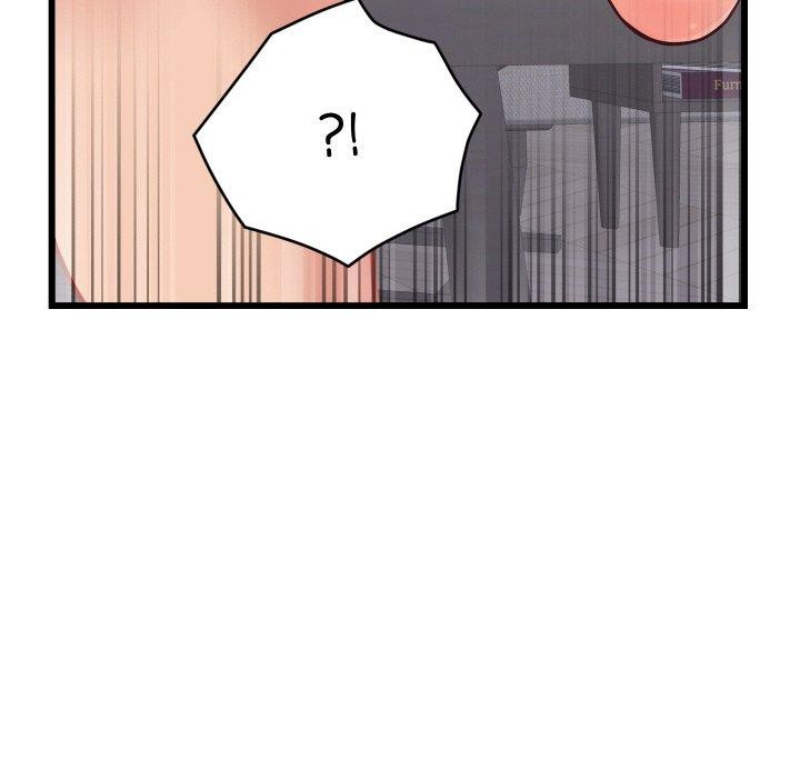 《少爺的替身》漫画 第10話