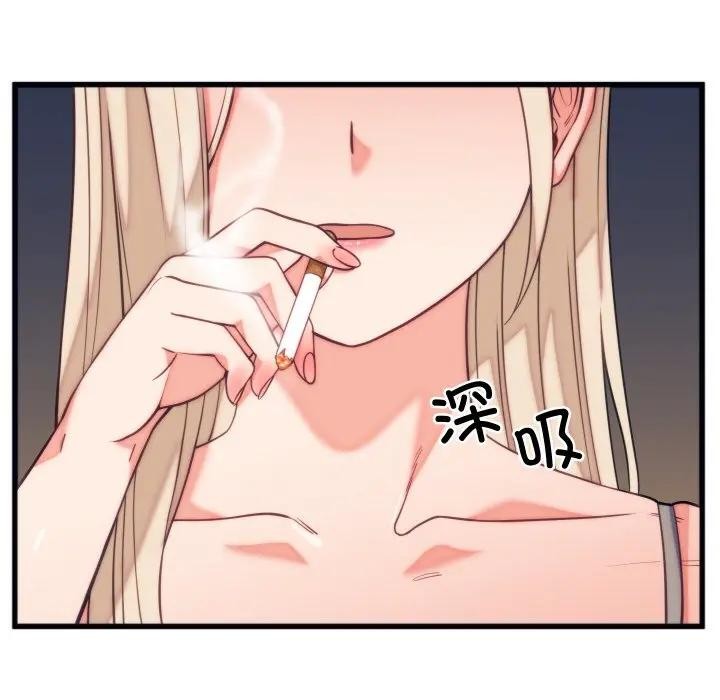 《少爺的替身》漫画 第11話