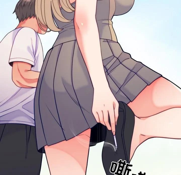 《少爺的替身》漫画 第11話