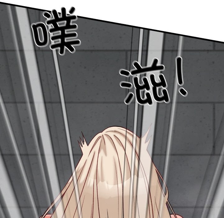《少爺的替身》漫画 第12話