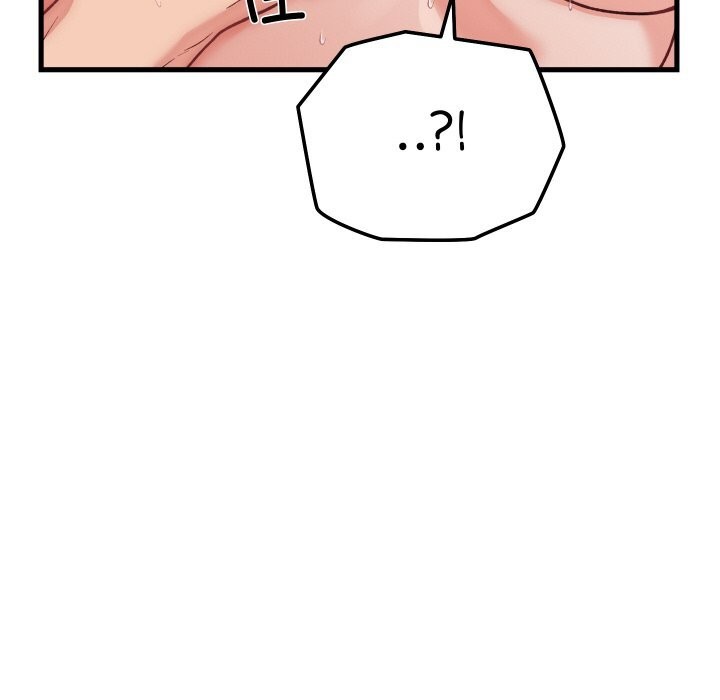 《少爺的替身》漫画 第13話