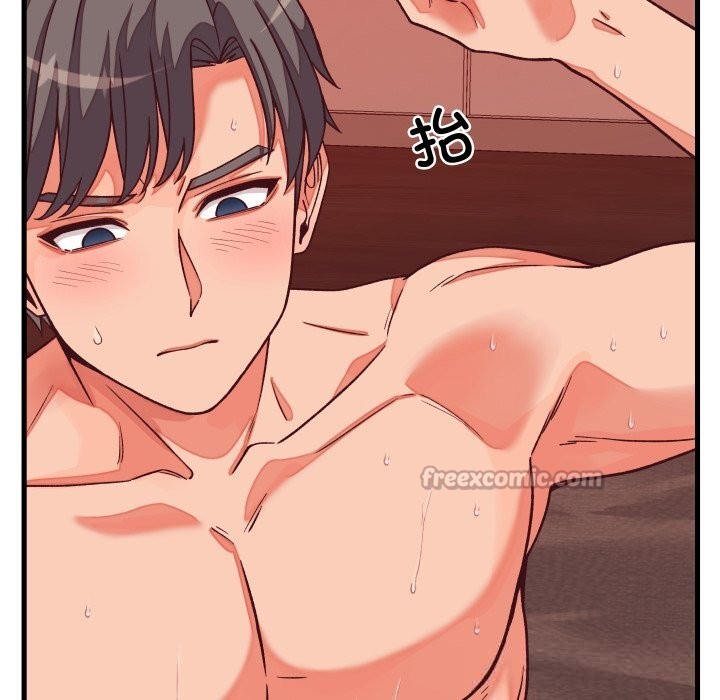 《少爺的替身》漫画 第15話