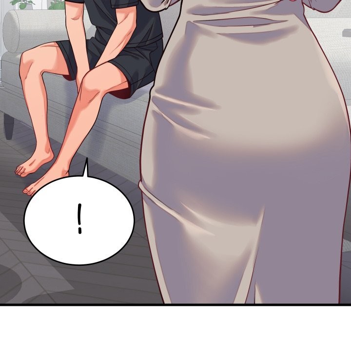 《少爺的替身》漫画 第16話