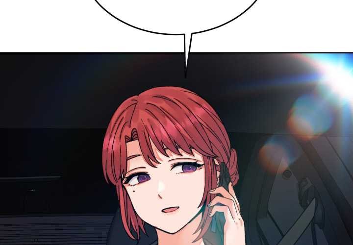 《少爺的替身》漫画 第32話