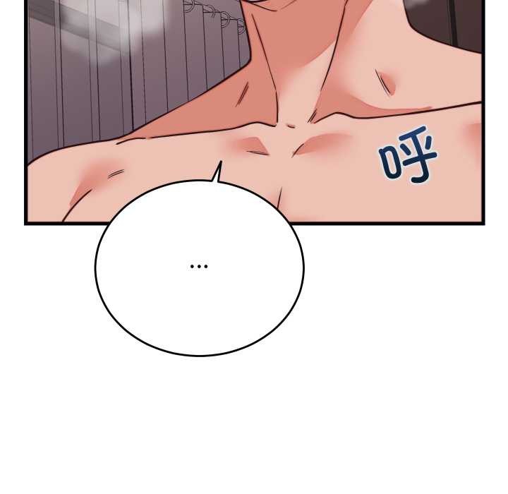 《少爺的替身》漫画 第32話