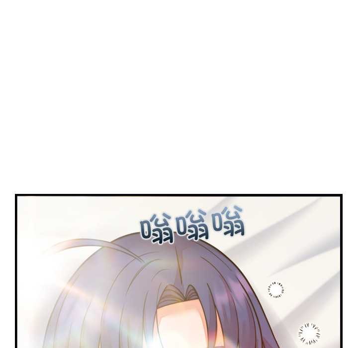 《少爺的替身》漫画 第32話