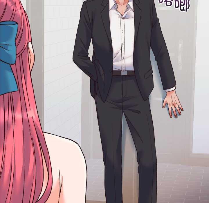 《少爺的替身》漫画 第33話