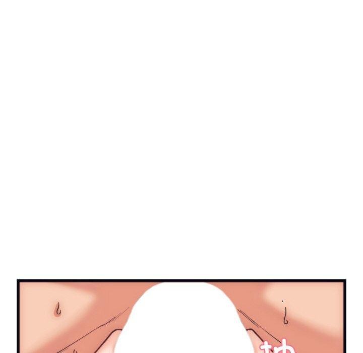 《少爺的替身》漫画 第4話