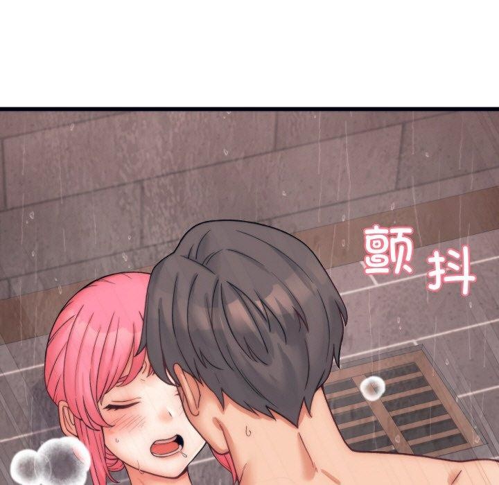《少爺的替身》漫画 第4話