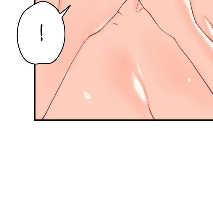 《少爺的替身》漫画 第4話