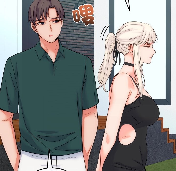 《少爺的替身》漫画 第40話