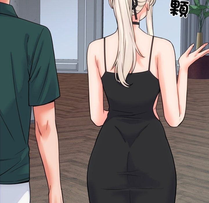 《少爺的替身》漫画 第40話