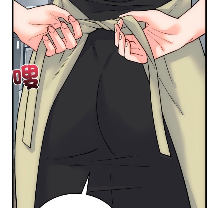 《少爺的替身》漫画 第40話