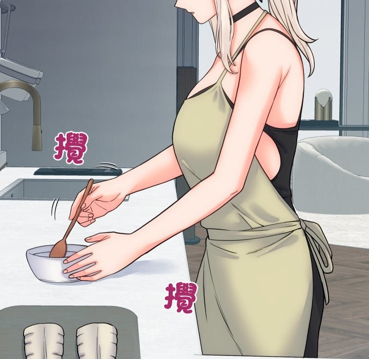 《少爺的替身》漫画 第40話