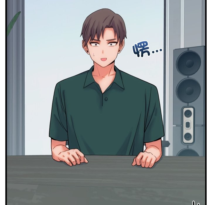 《少爺的替身》漫画 第40話