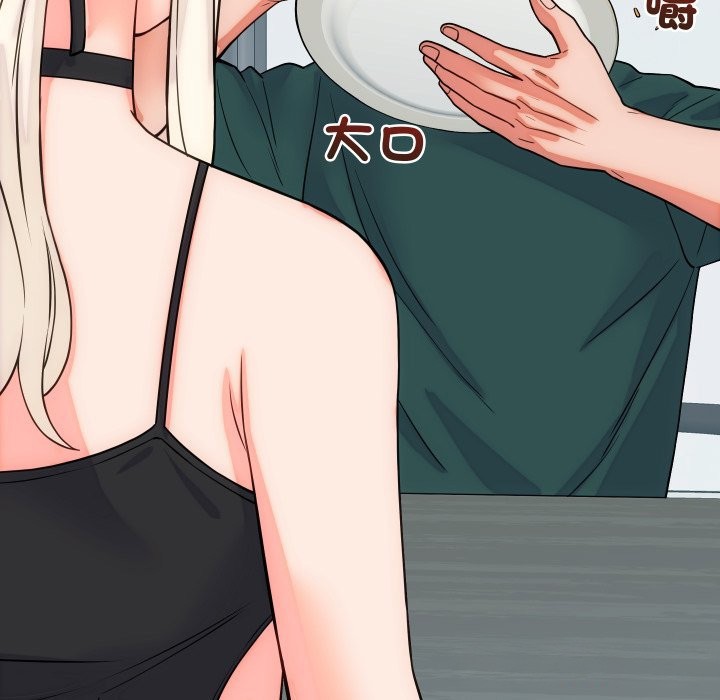 《少爺的替身》漫画 第40話