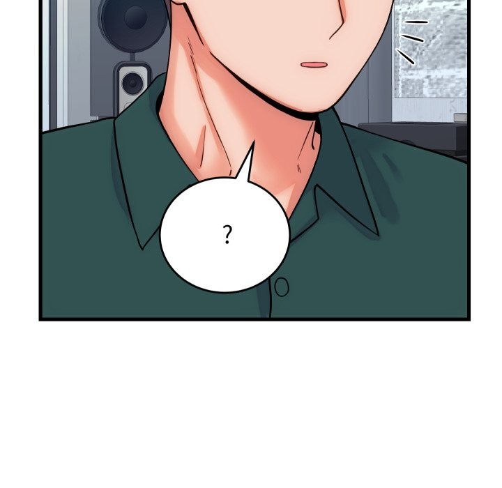 《少爺的替身》漫画 第40話