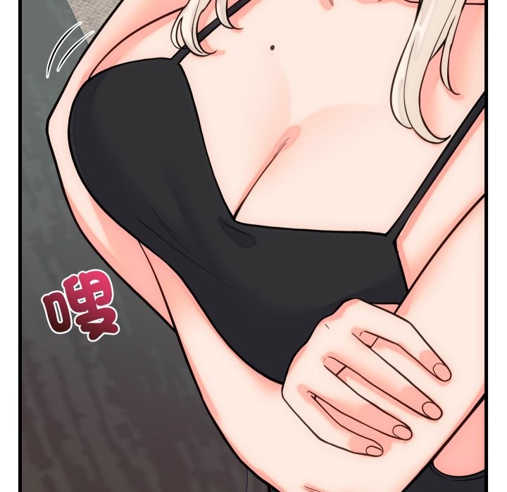 《少爺的替身》漫画 第40話