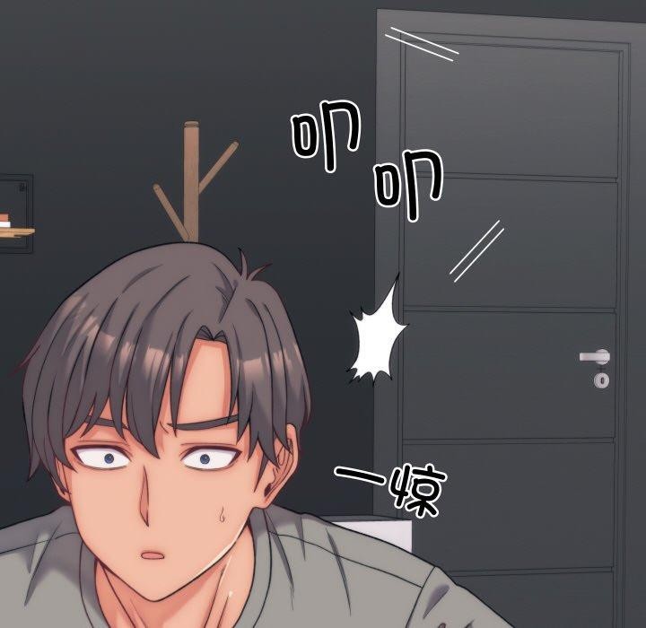《少爺的替身》漫画 第5話