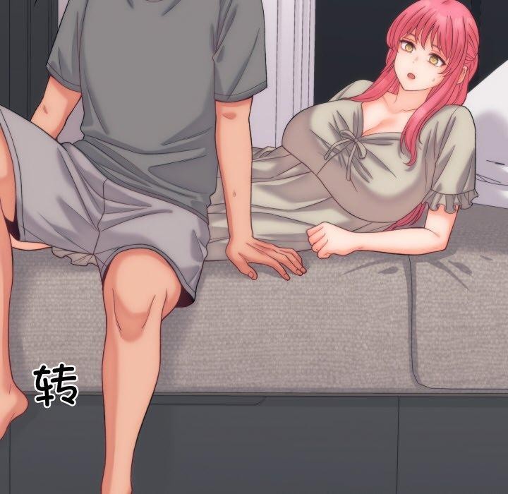 《少爺的替身》漫画 第5話