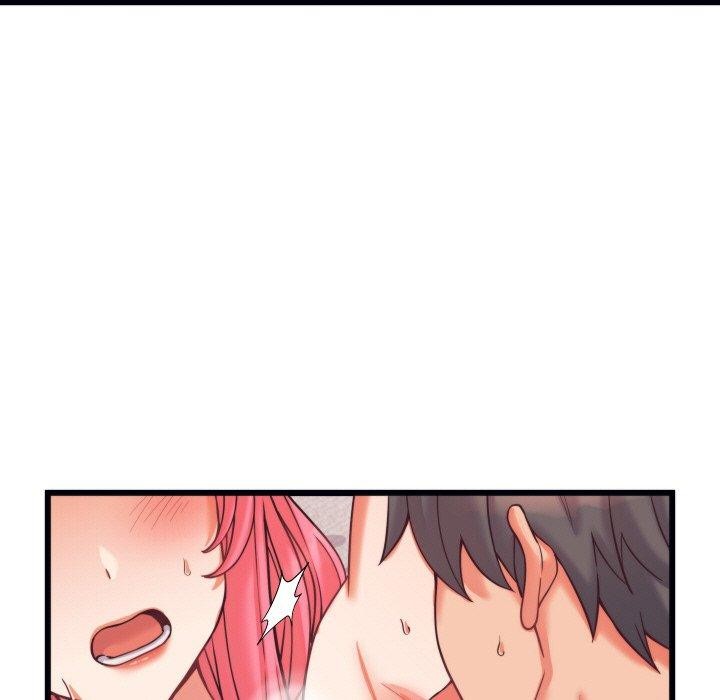 《少爺的替身》漫画 第7話
