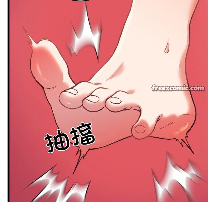 《少爺的替身》漫画 第7話