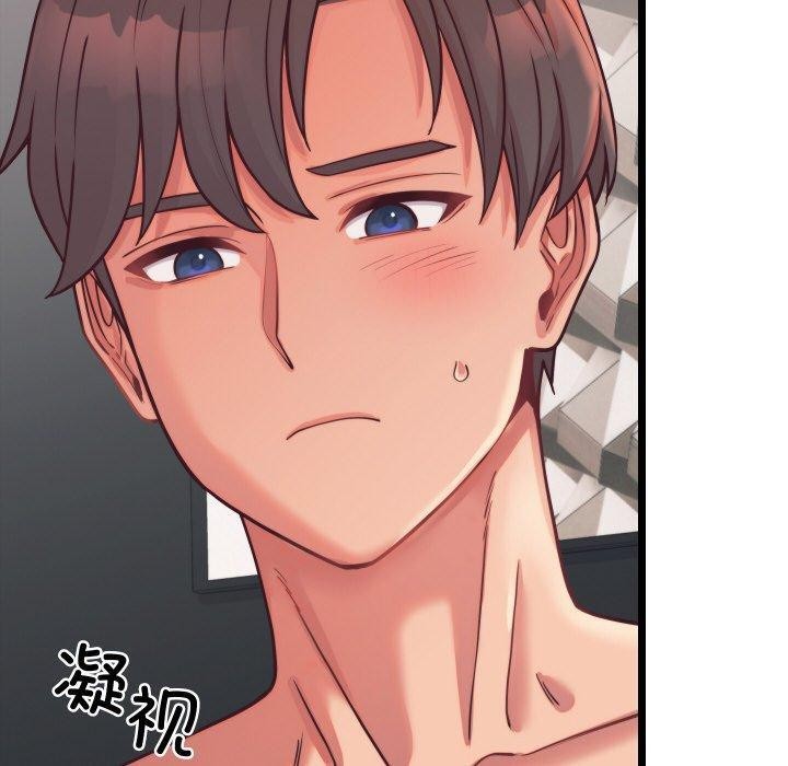 《少爺的替身》漫画 第7話