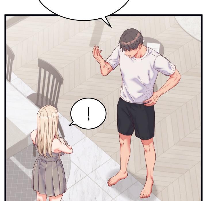 《少爺的替身》漫画 第9話