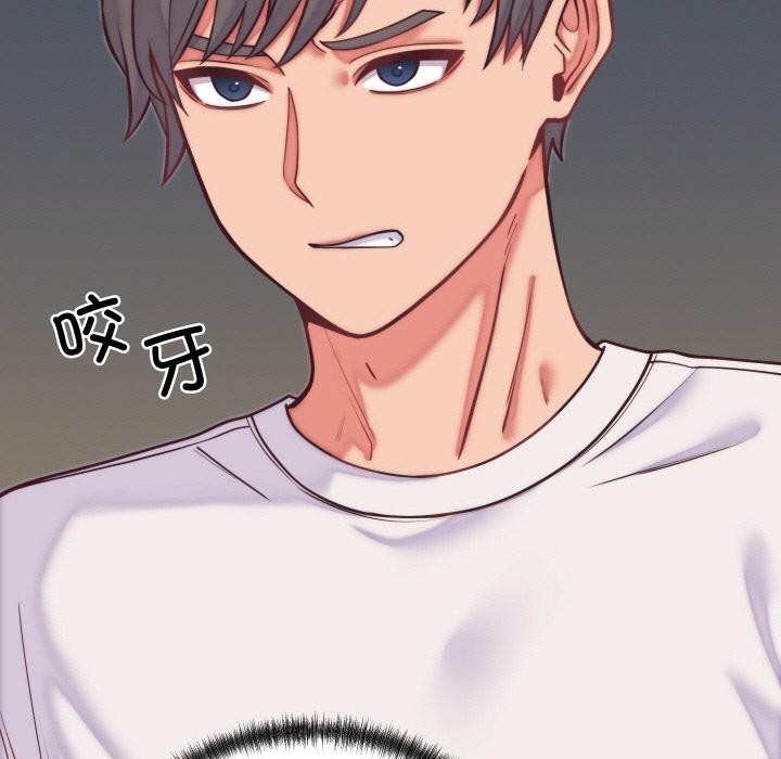 《少爺的替身》漫画 第9話