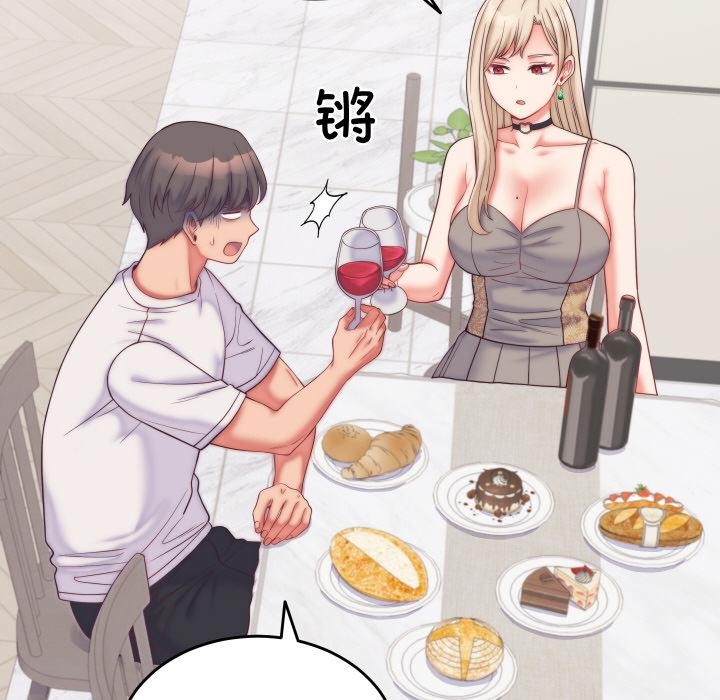 《少爺的替身》漫画 第9話
