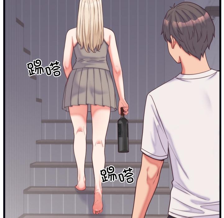《少爺的替身》漫画 第9話
