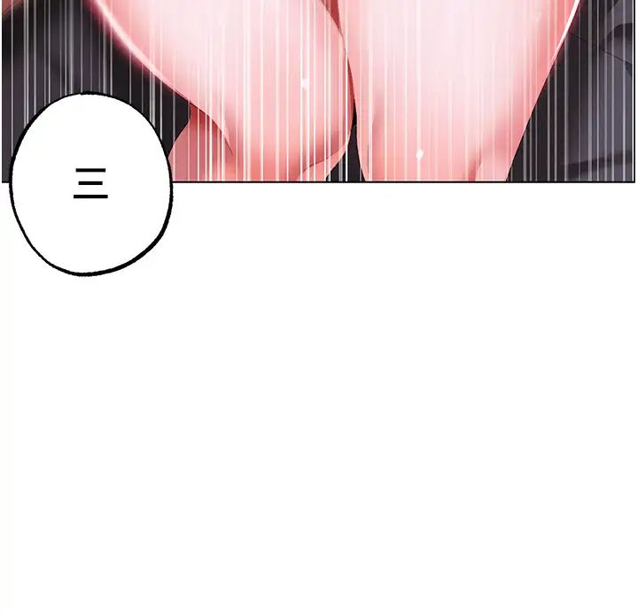 《↖㊣煞氣a猛男㊣↘》漫画 第35話-侵犯學長的女人