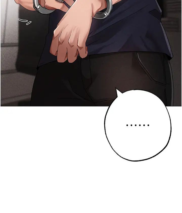 《↖㊣煞氣a猛男㊣↘》漫画 第43話-動彈不得的上銬遊戲
