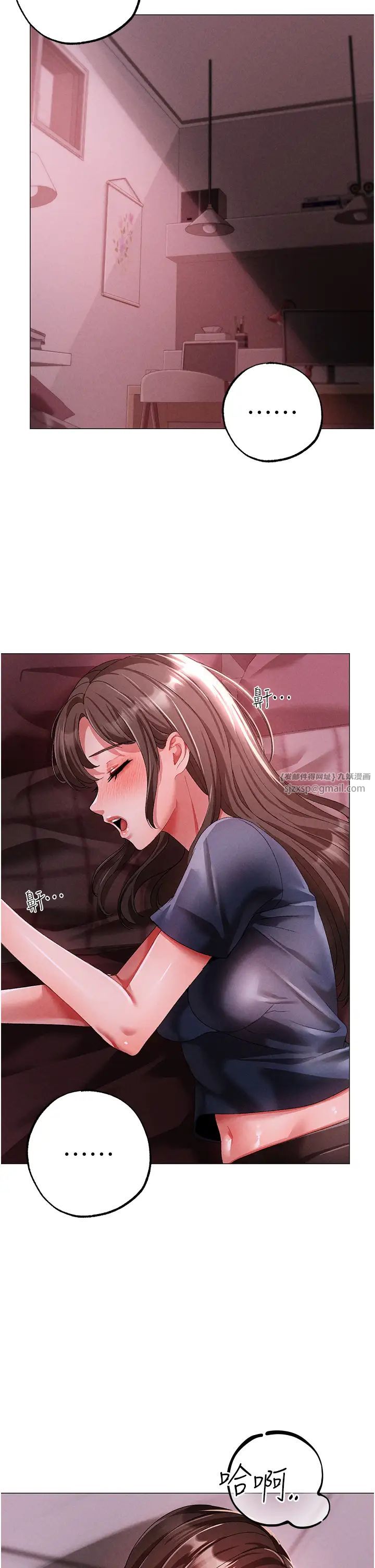 《↖㊣煞氣a猛男㊣↘》漫画 第46話-在女兒面前被上的人妻
