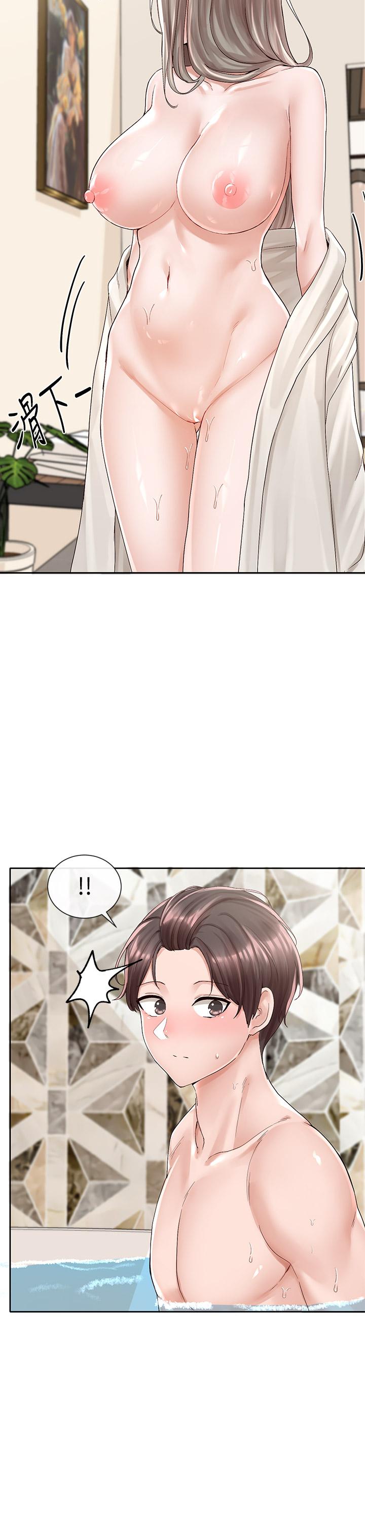 《社團學姊》漫画 第86話-我的身體，也需要你的安慰