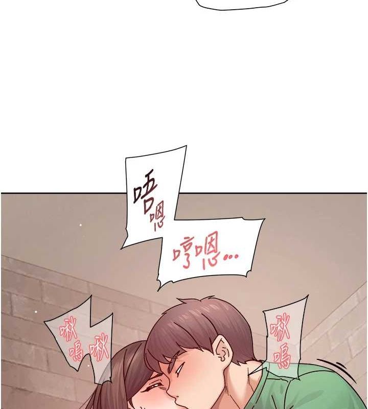《深層潔淨達人》漫画 第28話-邊洗邊做就沒問題了