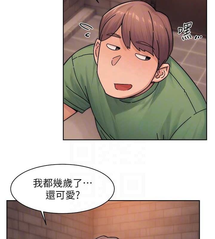 《深層潔淨達人》漫画 第28話-邊洗邊做就沒問題了