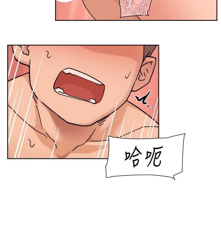 《深層潔淨達人》漫画 第28話-邊洗邊做就沒問題了