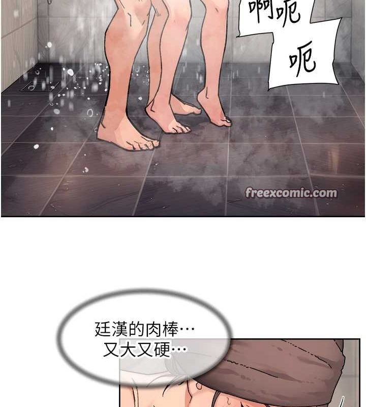 《深層潔淨達人》漫画 第28話-邊洗邊做就沒問題了