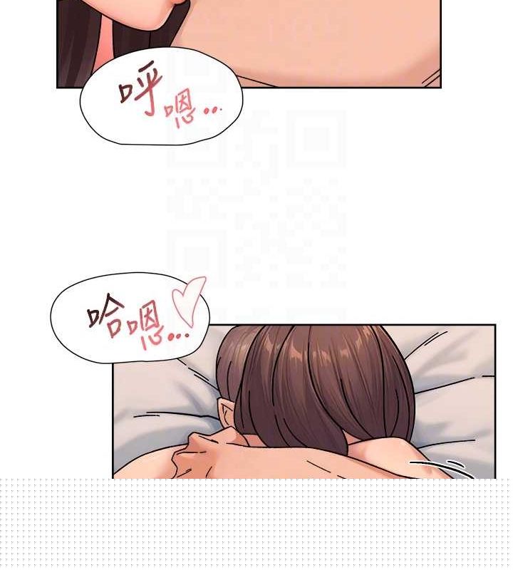 《深層潔淨達人》漫画 第28話-邊洗邊做就沒問題了