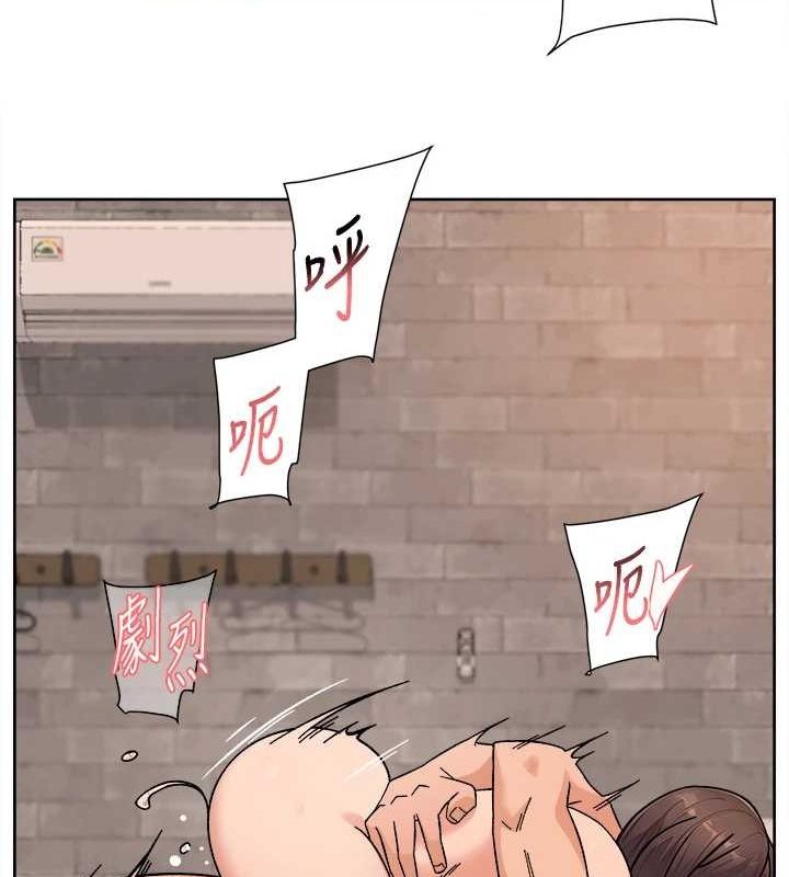 《深層潔淨達人》漫画 第28話-邊洗邊做就沒問題了