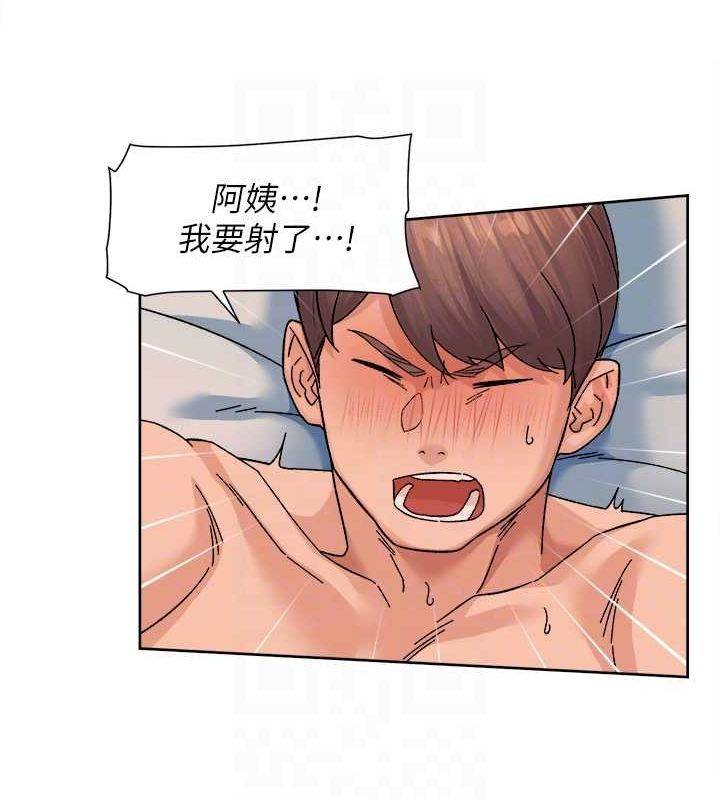 《深層潔淨達人》漫画 第28話-邊洗邊做就沒問題了