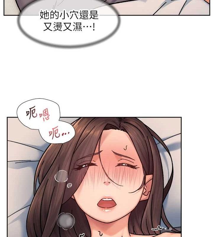 《深層潔淨達人》漫画 第29話-操醒睡夢中的阿姨