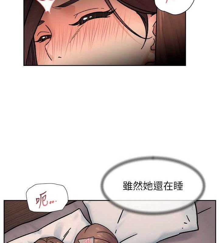 《深層潔淨達人》漫画 第29話-操醒睡夢中的阿姨