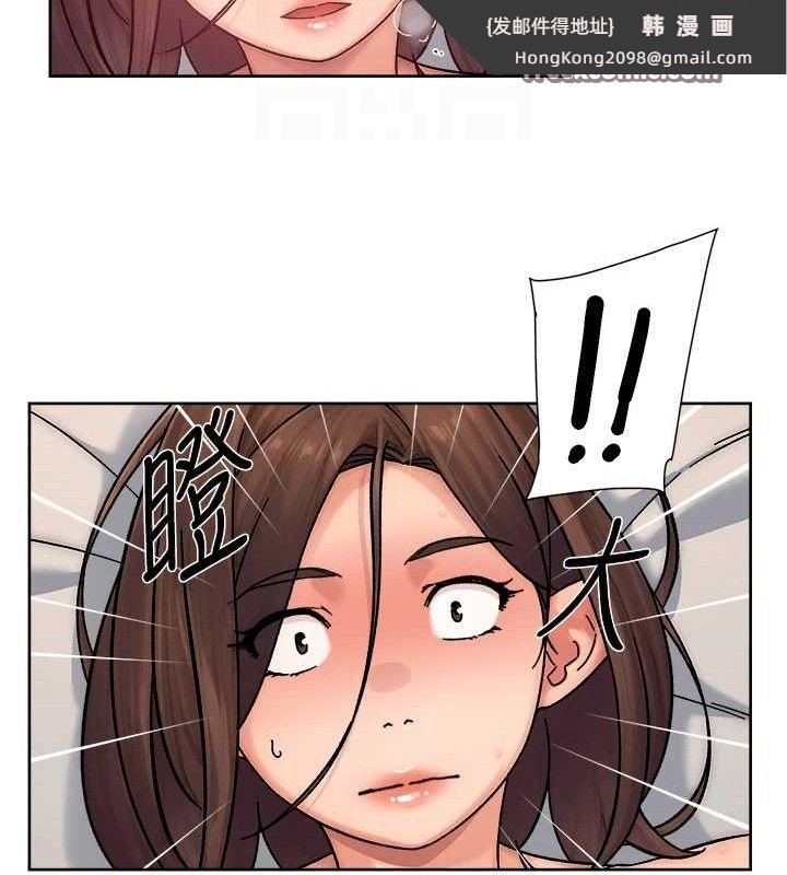 《深層潔淨達人》漫画 第29話-操醒睡夢中的阿姨