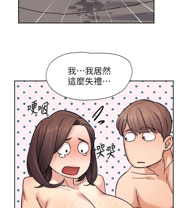 《深層潔淨達人》漫画 第29話-操醒睡夢中的阿姨