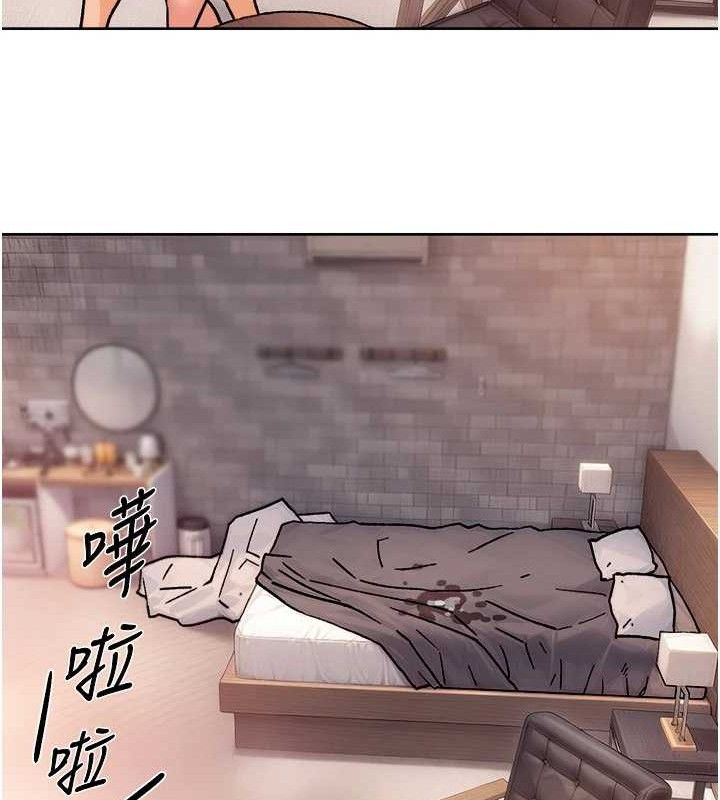 《深層潔淨達人》漫画 第29話-操醒睡夢中的阿姨