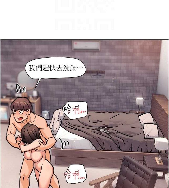 《深層潔淨達人》漫画 第29話-操醒睡夢中的阿姨