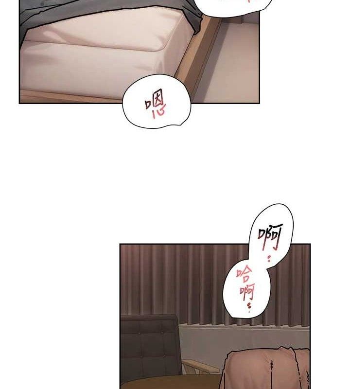 《深層潔淨達人》漫画 第30話-先吃我還是先吃烤肉?