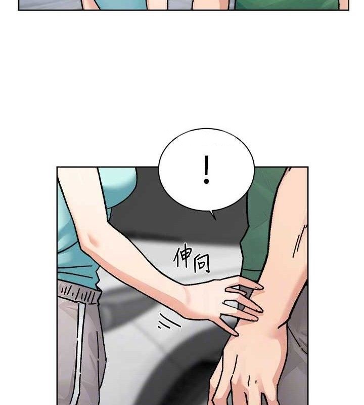 《深層潔淨達人》漫画 第30話-先吃我還是先吃烤肉?